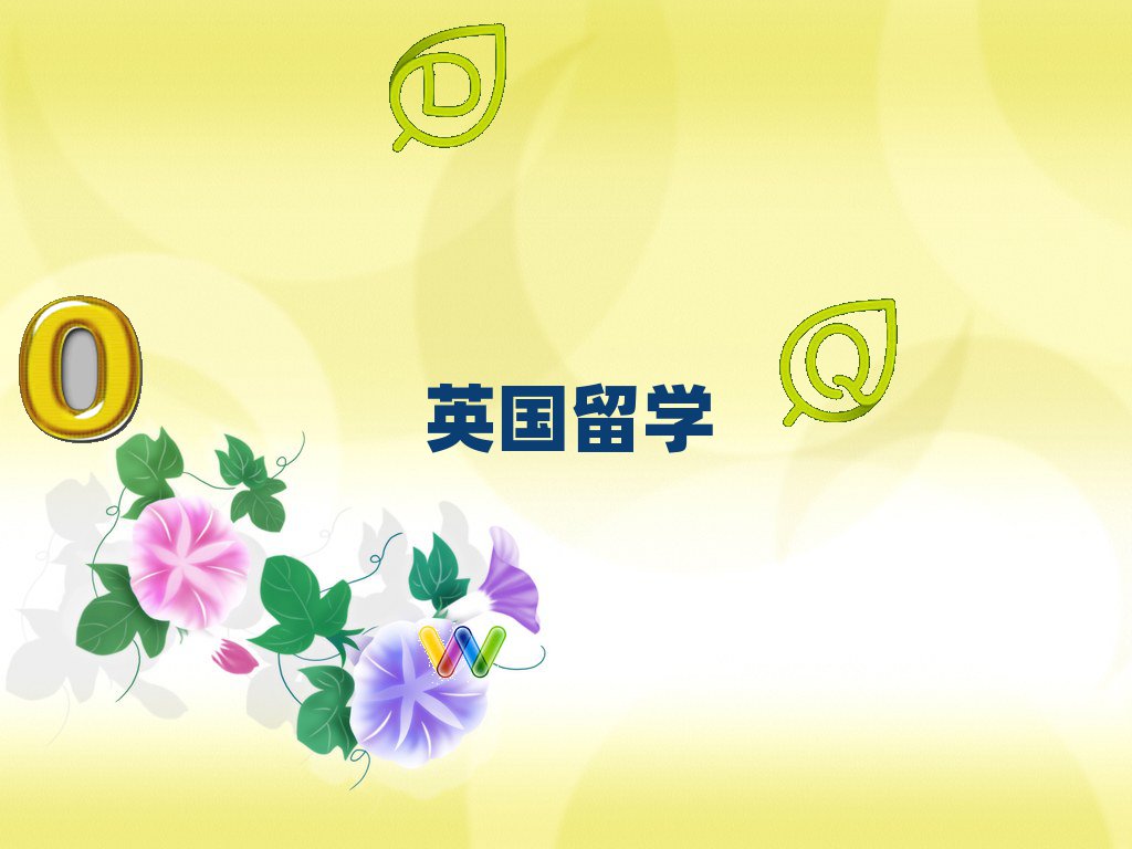 ̫ԭӢWнCǰʮ