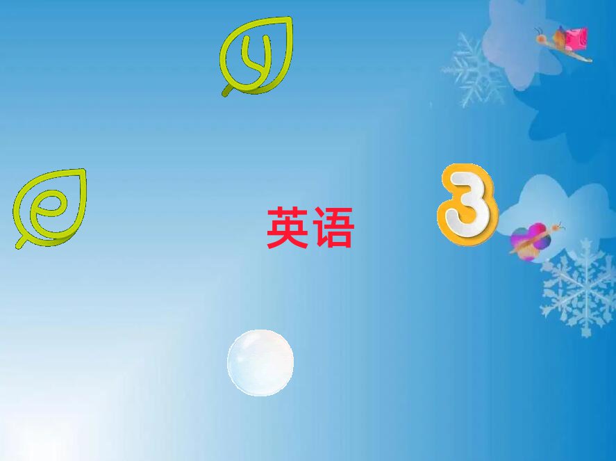 9˼ӖCΰذ