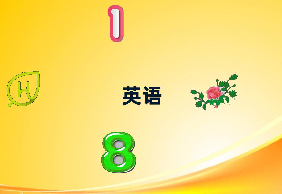 5˼Ӗ