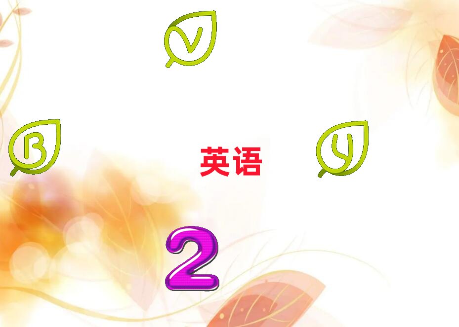 2024Ϸɽ^ӢZZӖļҺð׽չһ[