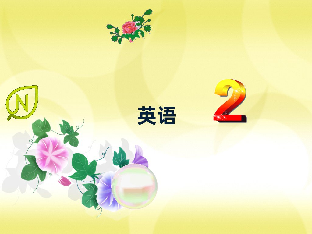 x˼ӖC
