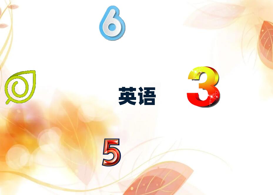 2024ʯf^õ˼Ӗ(xn)δȫһ[