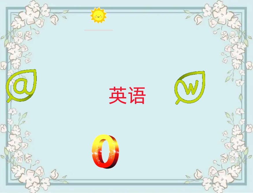 W(xu)˼ڸ