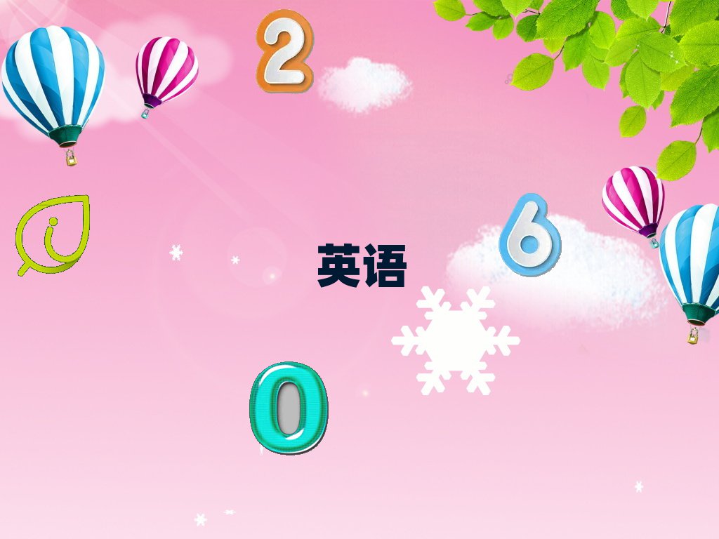 ӢZZWnΰ׾xt