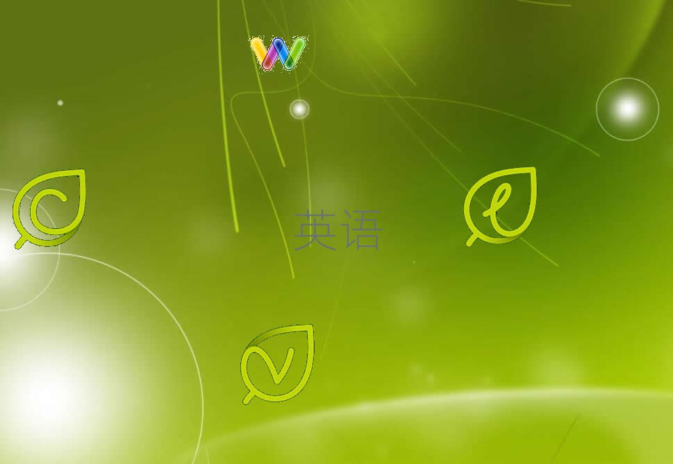 2020ꖅ^܌Wи
