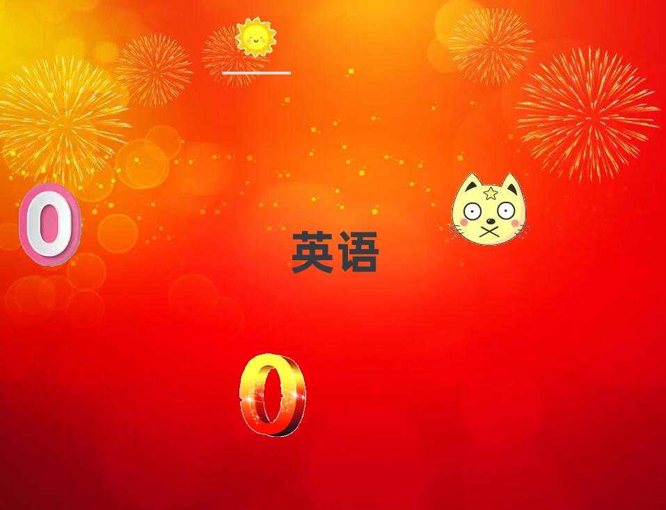 2020ʏӢZZW