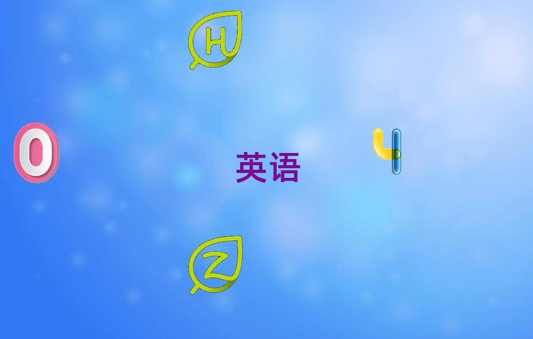 ƽɽӢZZӖÆ