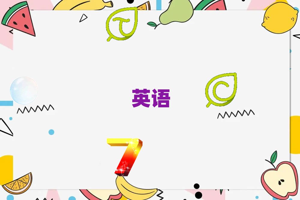 ϷʰӅ^(q)ЌW(xu)иęC(j)(gu)