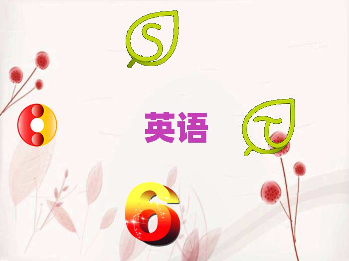 2020LɳWӢZZ