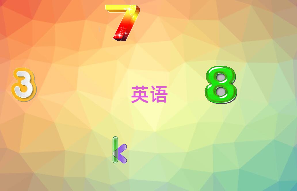 ƽɽӢZZӖ