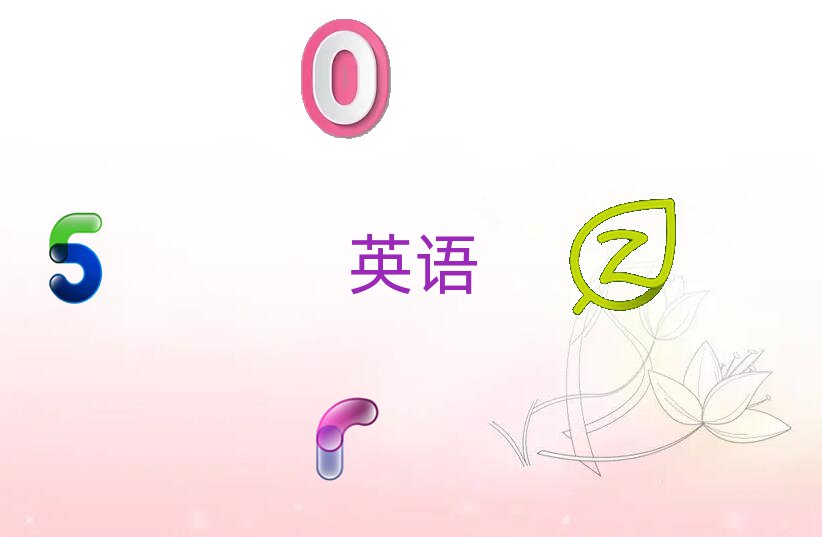 LɳӢZZӖM