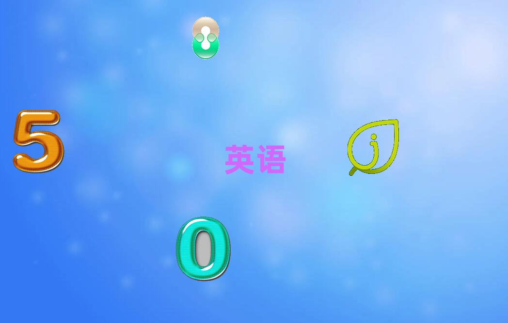 2019^(q)ЌW(xu)(sh)ӢZ(y)Z(y)Ć