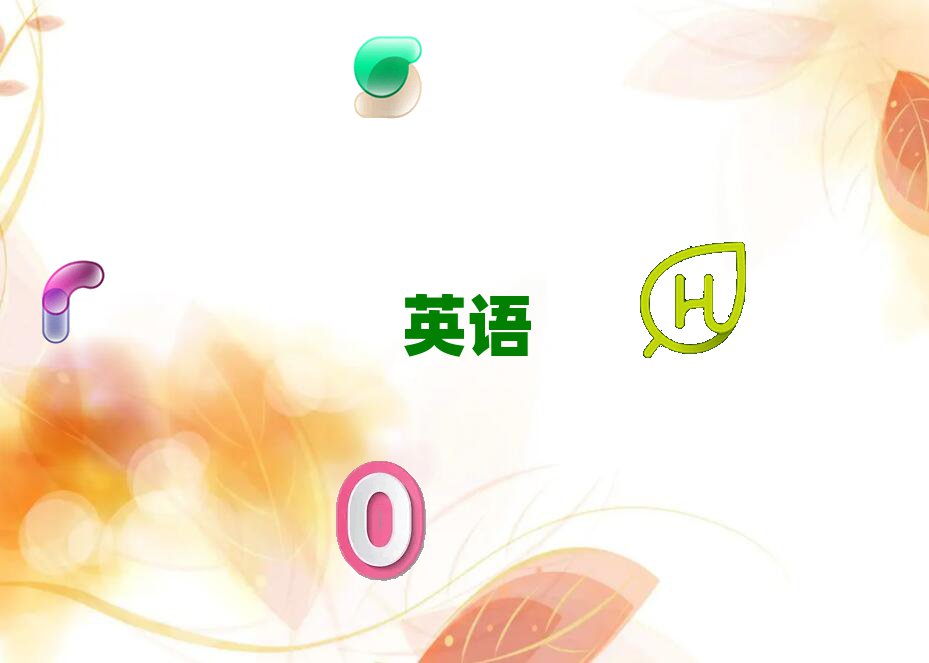 BиӖ