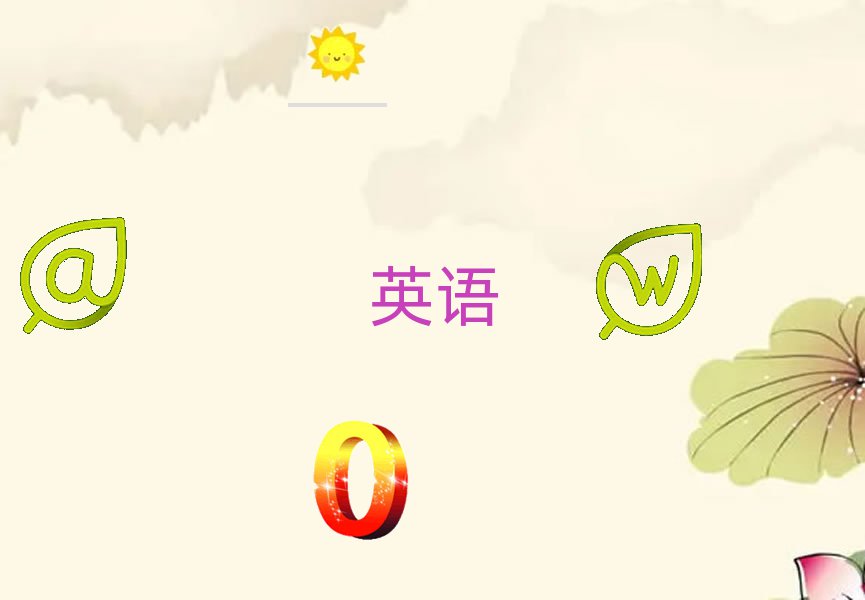 ꖅ^(q)WиĂWУ