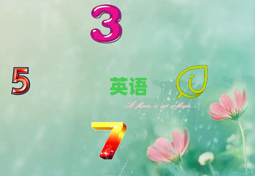 ɽsatӖWУô