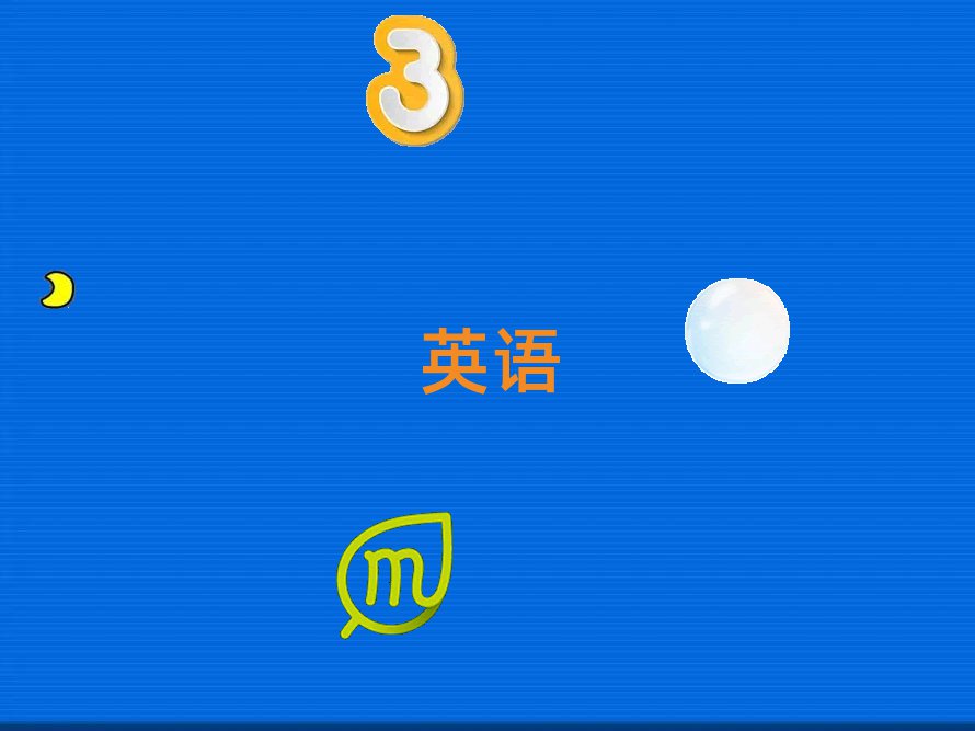 2019꽹ɽꖅ^(q)W(xu)ӢZZĂӖ(xn)