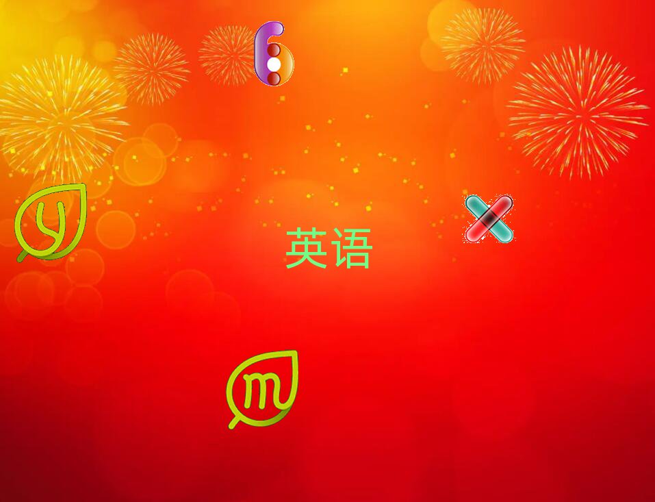 2020ꖸиӖ(xn)X