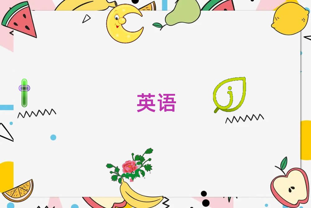 2021ʏиW(xu)(x)