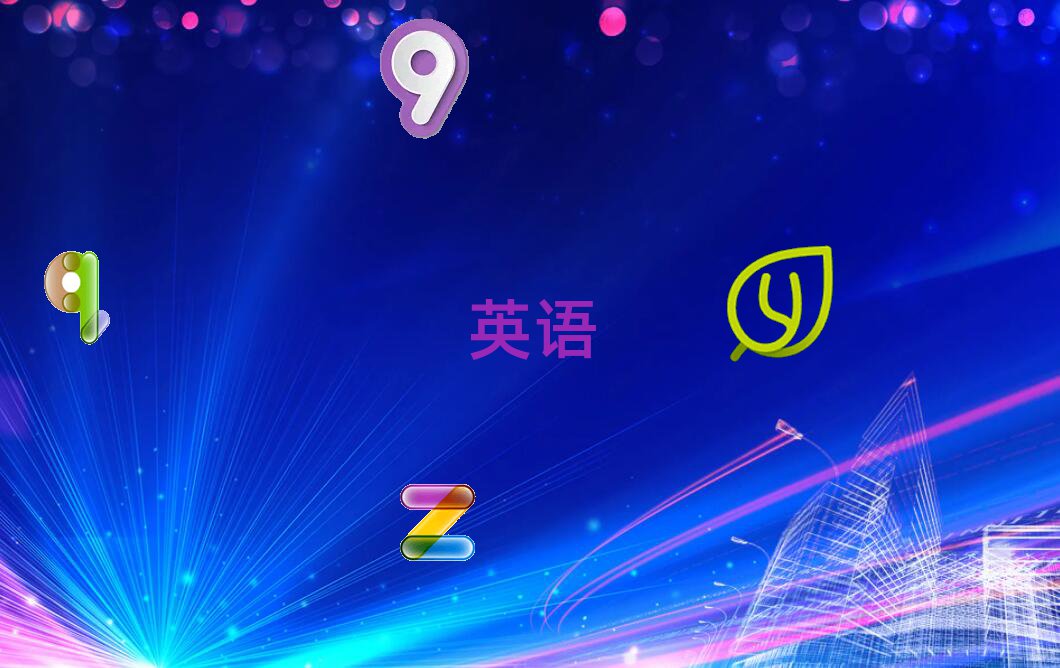 2020꽭K˼Ӗ(xn),K˼Ӗ(xn)