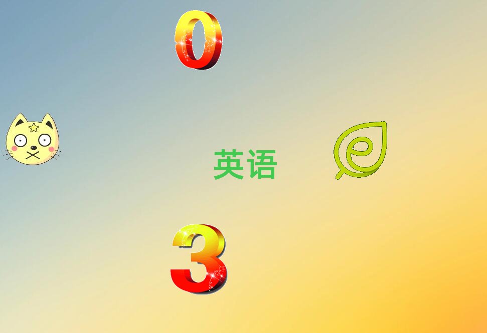 2021ꖅ^иļҺ