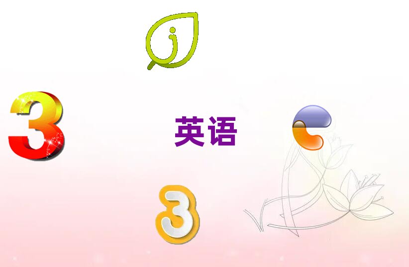 2021Ͼػ^(q)ӢZZӖC