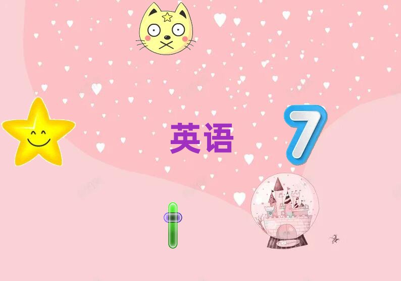 2020l(xing)W(xu)ӢZZ