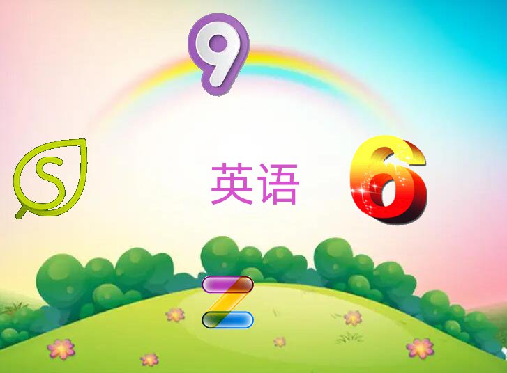 2019SW(xu)˼ʲôW(xu)У