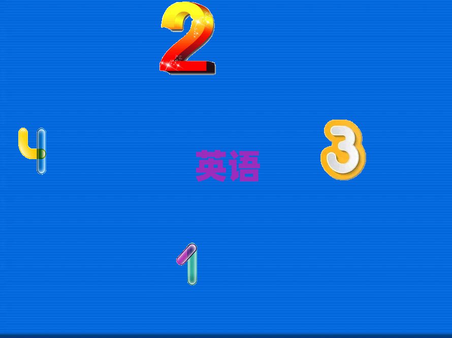 2019l(xing)W(xu)ӢZZҪX