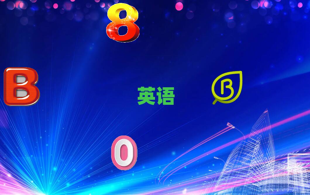英語口語