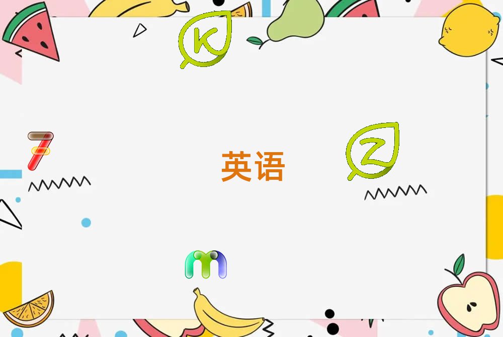2020иӖꖶX
