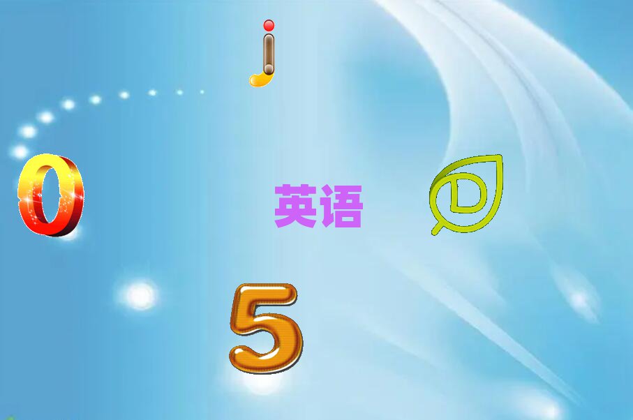 dɅ^˼̎
