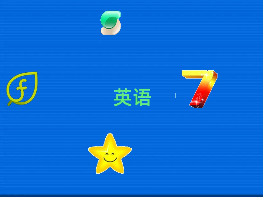 2020(yng)иӖ(xn)W(xu)У