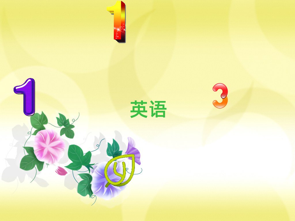 Ͼֿڅ^(q)ʲôطЌW(xu)˼