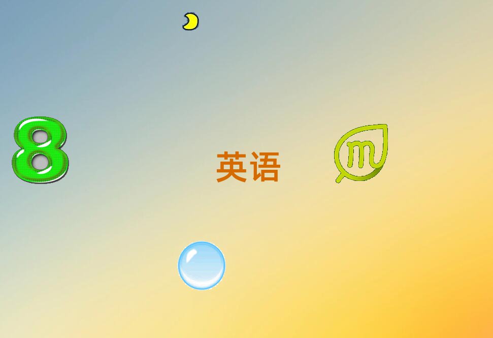 ɽӢZZӖWУĂ