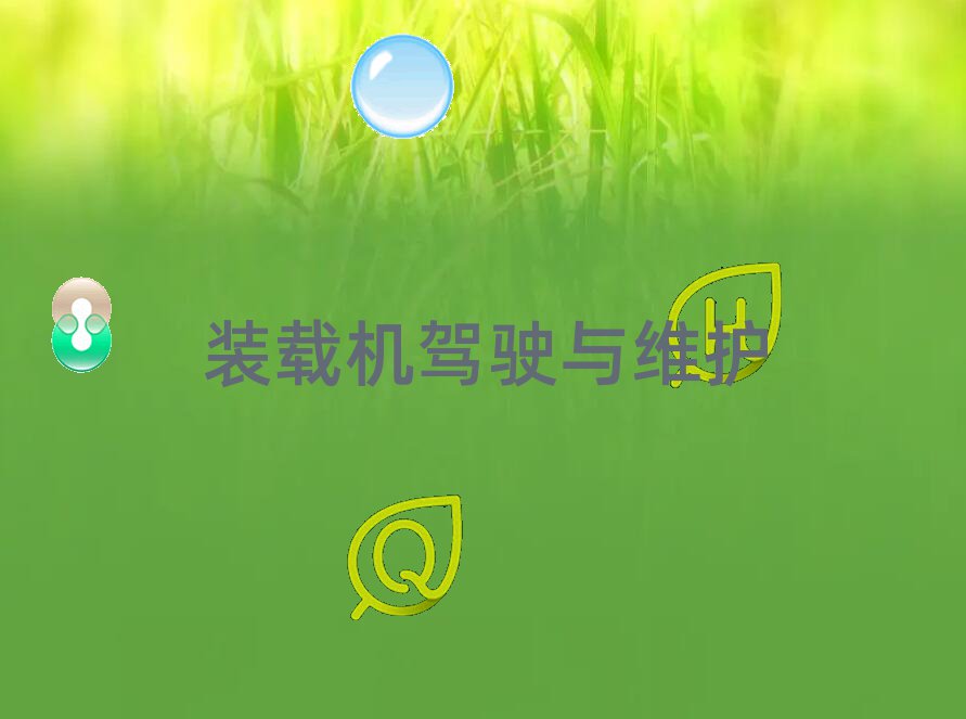μRμ^(q)WbdCYCǂWУ