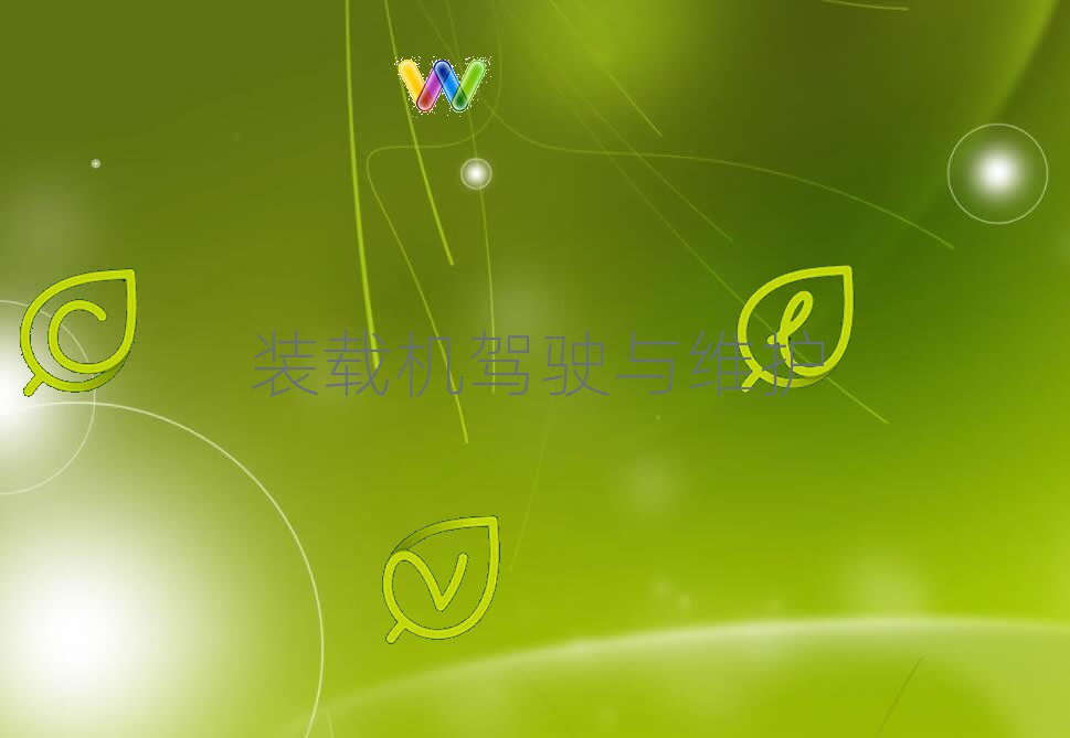 l(xing)WP܇CŶX