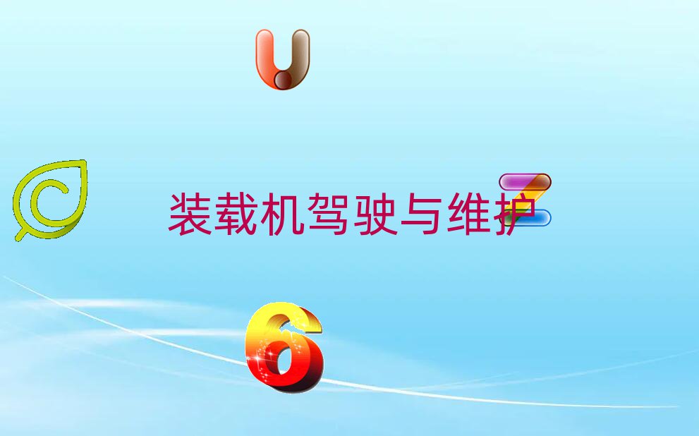 ТТυ^(q)W(xu)bdC(j)õČW(xu)У