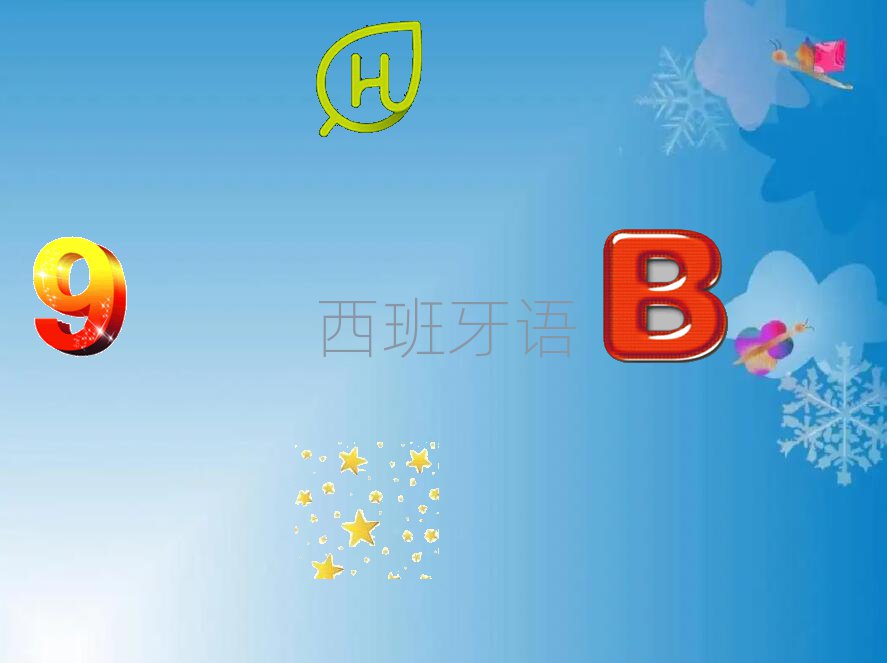 W(xu)Z(y)Z(y)A1A2õČW(xu)Уδȫһ[