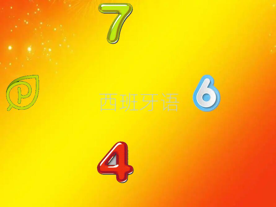 ɳ֪Z(y)Z(y)B1B2W(xu)У