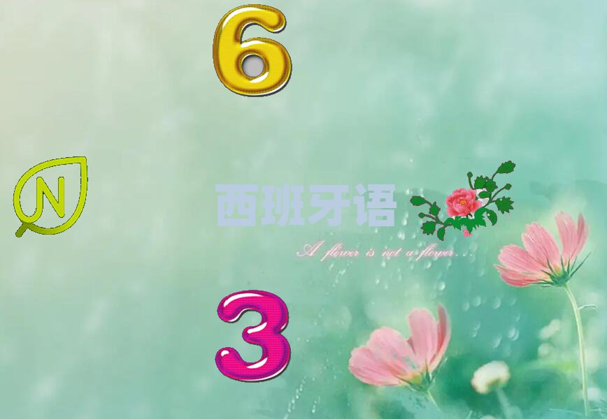 ɳZZB1B2IӖWУ