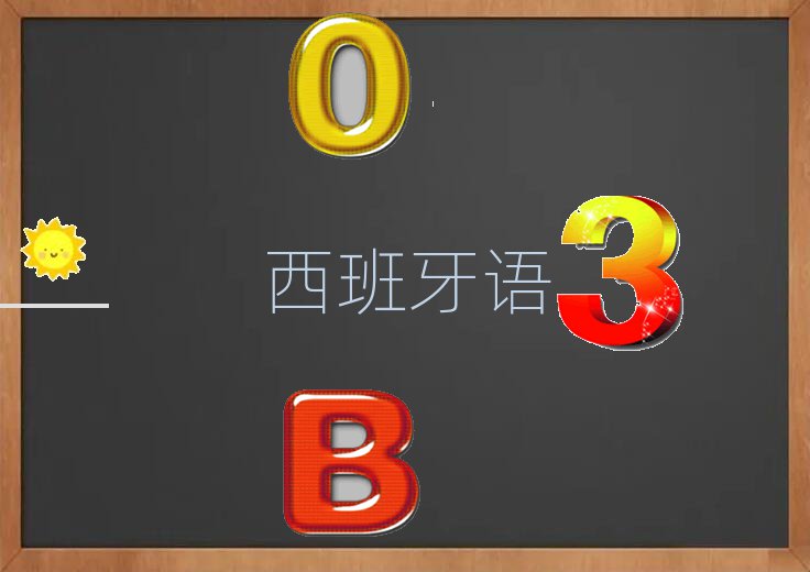 2019B·ZZA1A2WԺ