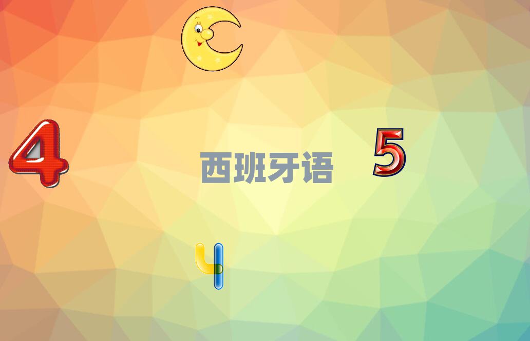 10ºɳZZB1B2ӖļҺֵ]ΰһ[