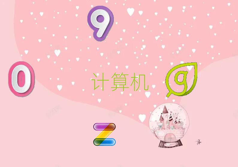 ʯfӋ(j)C(j)ƌW(xu)cˇg(sh)