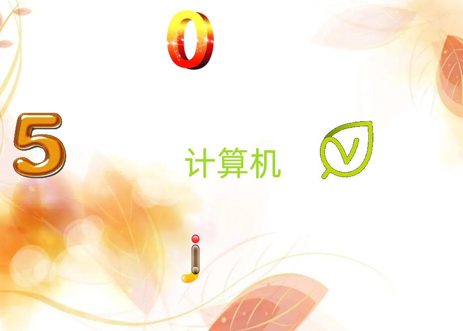 蘭州西固區計算機科學與藝術專升本哪里學