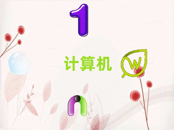 Ͼϼ^ӋCƌWcˇg