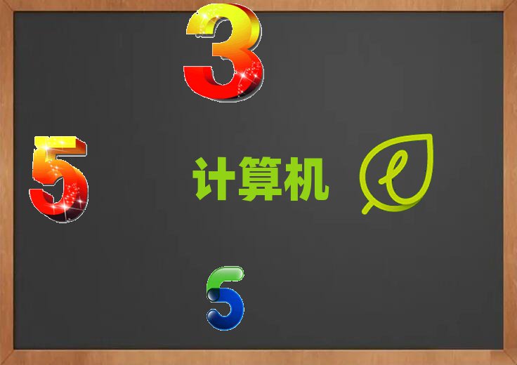 hVЌW(xu)Ӌ(j)C(j)(yng)üg(sh)