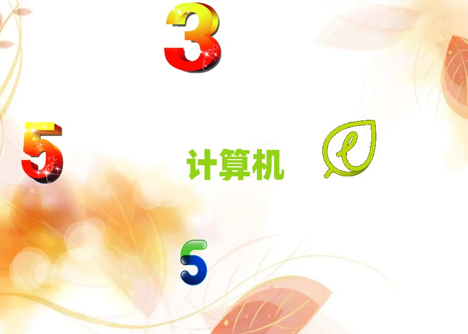 2018年太原計算機科學與藝術專升本培訓一般多少錢