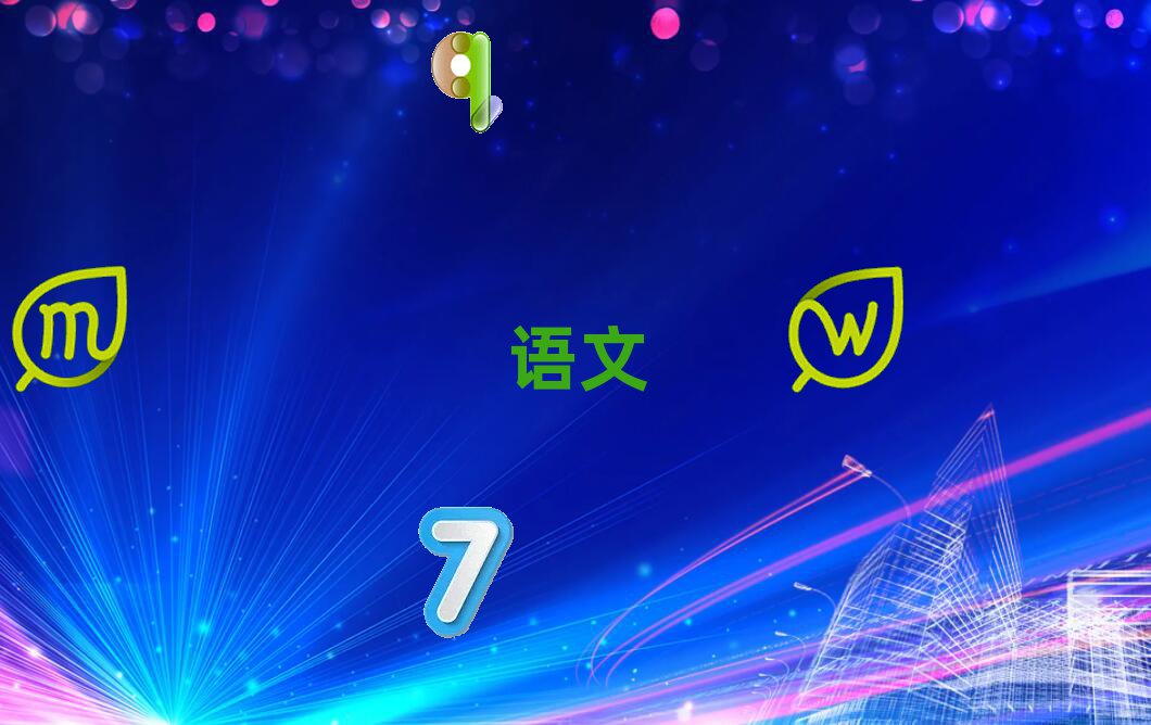 2019S݅^СWZӖ