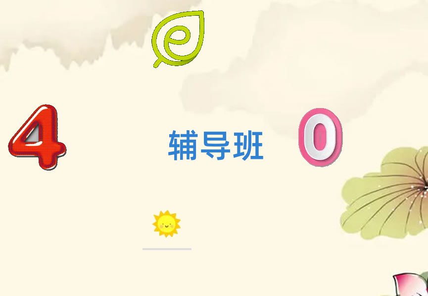 2021갲󶼅^(q)Zo