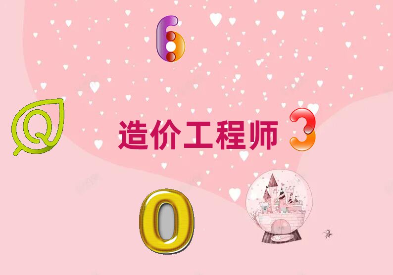 2019r̎Ӗ